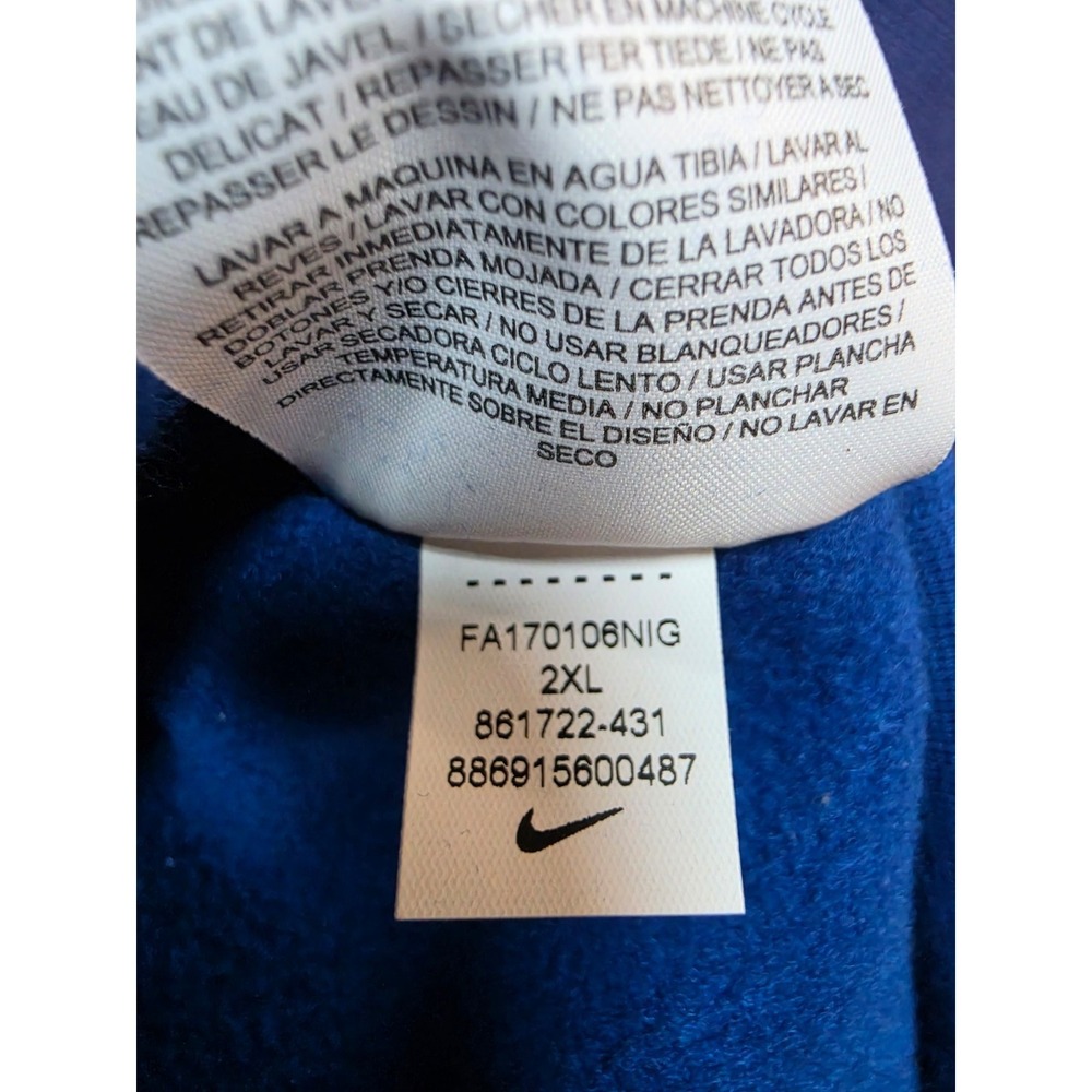 NWT Nike Sweatshirt Mens 2XL XXL Blue Swoosh Spell Out Full Zip Hoodie New - Picture 9 of 10